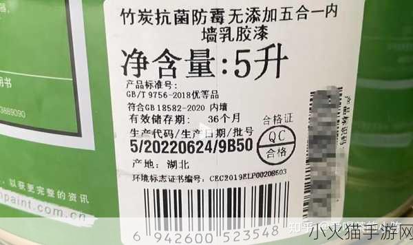 精产国品一二三卡区别 1. 精产国品一二三卡：了解各类产品的独特优势