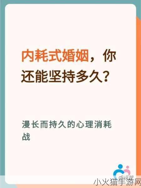 颈腰挺过那层薄膜好疼 1. 颈腰之痛：穿越那层薄膜的挣扎与坚持