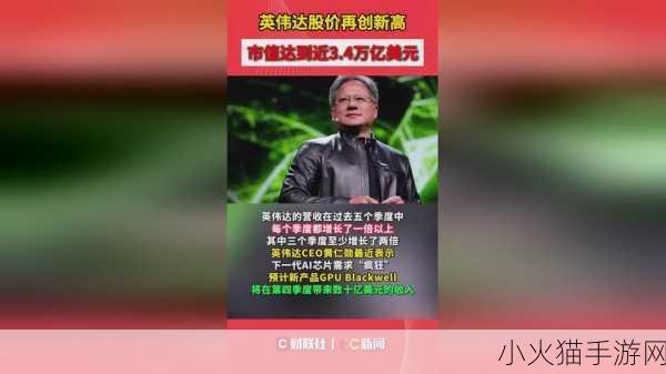 17c一起草 国 当然可以！以下是一些基于“17c一起草”的扩展