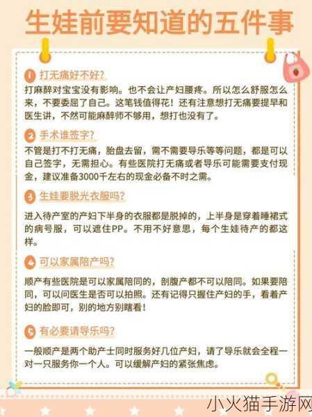 国产一产二产三精华液区别在哪 1. 国产一产二产三精华液的核心差异解析