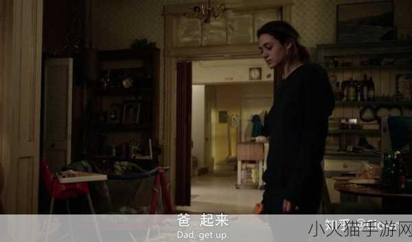 无耻家庭凯伦和老爹的导演是谁 无耻家庭：凯伦与老爹的故事背后