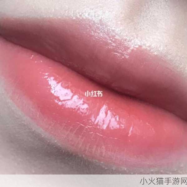 YSL蜜桃色黄 1. 蜜桃色的柔美魅力，点亮你的妆容