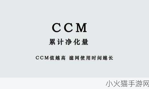 探秘hl155.ccm黑料 当然可以！以下是一些关于hl155.ccm黑料的扩展