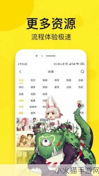 404黄台软件免费十大禁用APP下载大 1. 破解404黄台软件的禁用APP下载完全指南