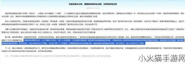 aaaa级毛皮最简单三个标志轻松识别 轻松识别aaaa级毛皮的三个简单标志解析