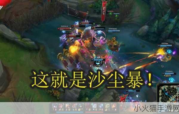 8 月 6 日 LPL 冒泡赛，激情对决，谁能晋级 S13？