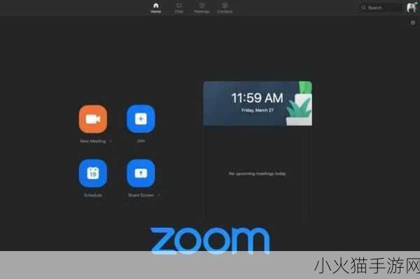 另一类Zoomcloudmeetings 1. ＂探索高效线上会议的新境界：Zoom Cloud Meetings