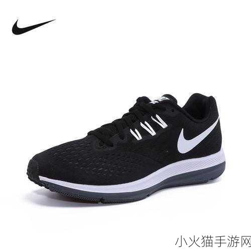 成品网站NIKE源码1688免费 1. NIKE运动鞋：尽享舒适与时尚的完美结合