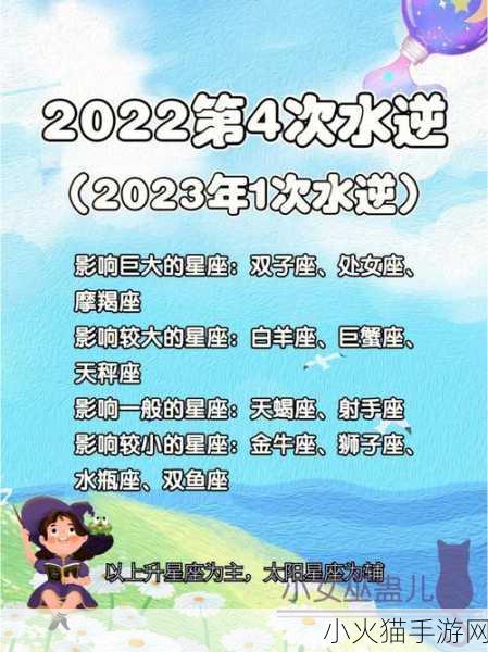 年下1∨1h年龄差 1. 年下恋爱：年龄差带来的甜蜜挑战与成长