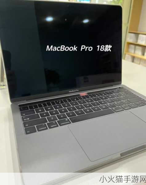 18-19MACBOOKPRO高清 1. 18-19款MacBook Pro高清扩展：提升视觉体验的新选择