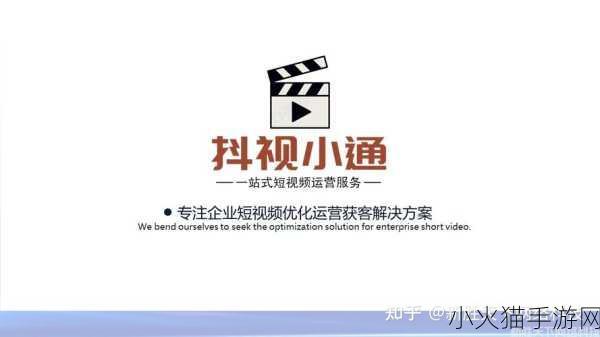 成品短视频app下载网站？成品短视频APP下载推荐 1.一站式成品短视频APP下载平台推荐