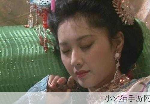 西梁女国剧情奖励 西梁女国：权力与爱情的交织之路