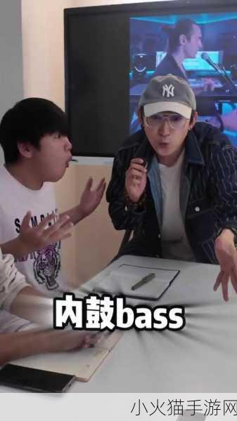 BBOX最残忍BASS 1. 《BBOX的残酷乐章：低音下的绝望