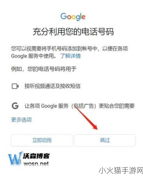 成品网站入口网页版怎样全新上线 当然可以，以下是一些全新上线拓展的标题建议：