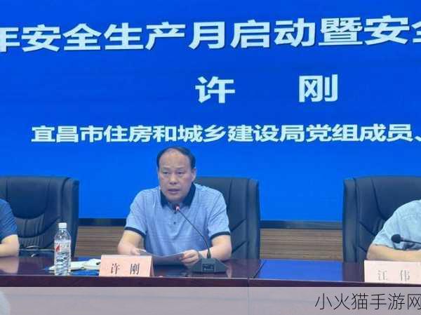 后满18点此安全转入2024 1. 2024安全投资新机遇，助你财源滚滚来