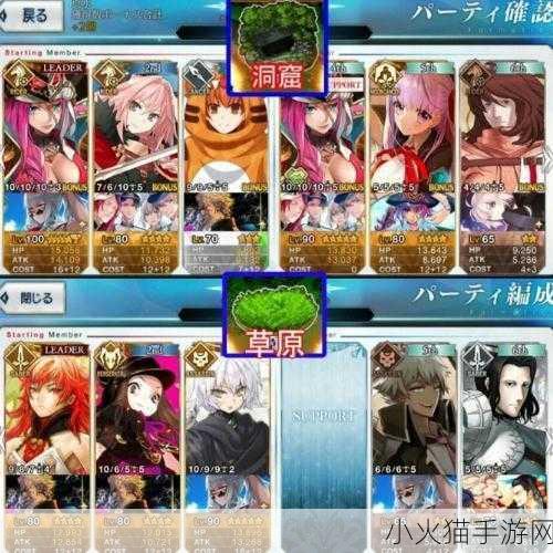 FGO 泳装二期活动全方位攻略指南与日服夏日祭复刻二期技巧大揭秘