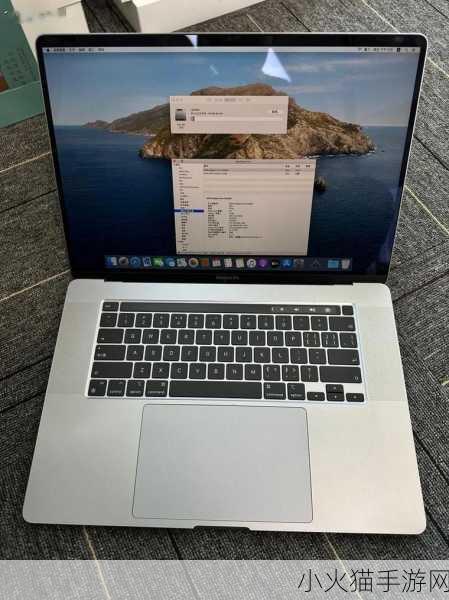 1819MACBOOKPRO 1. 1819款MacBook Pro的强大性能与设计解析