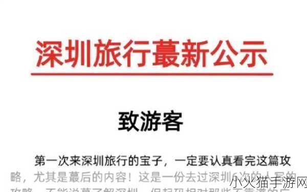 太久永久回家地址TAI9.VIP保存永不迷路 1. 永不迷路：使用TAI9.VIP轻松找到回家之路