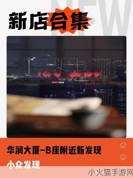 探索 B 站 2022 片单，综艺盛宴等你来发现