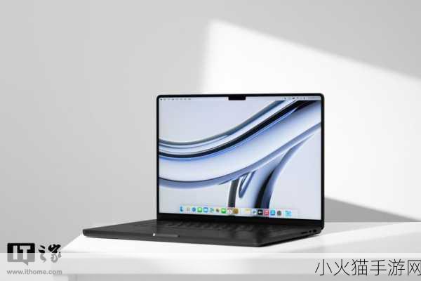 MacBook-Pro高清 1. ＂提升工作效率：MacBook Pro 高清拓展的全新体验