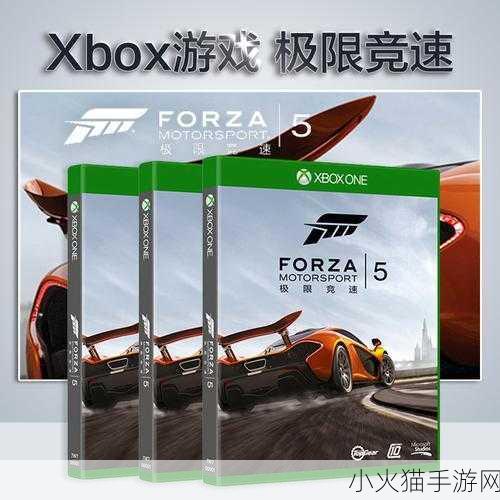 欧版xboxone播放碟片 欧版Xbox One：畅玩高清碟片的游戏新体验