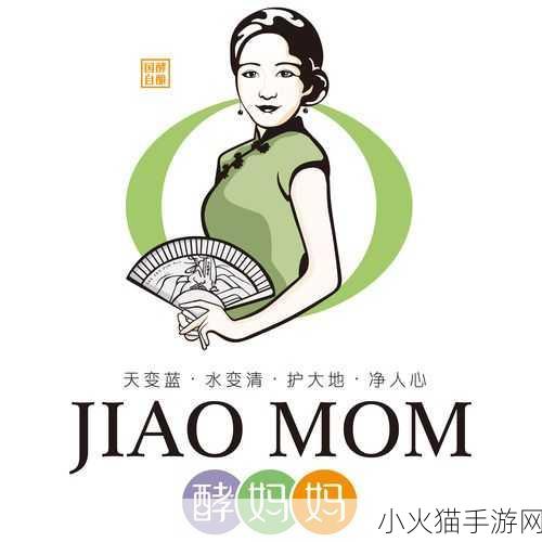 漂亮妈妈的Logo 1. 漂亮妈妈：爱的印记，温暖生活每一天