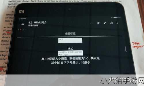 我为情狂配置要求推荐 当然可以，以下是一些扩展的标题建议：