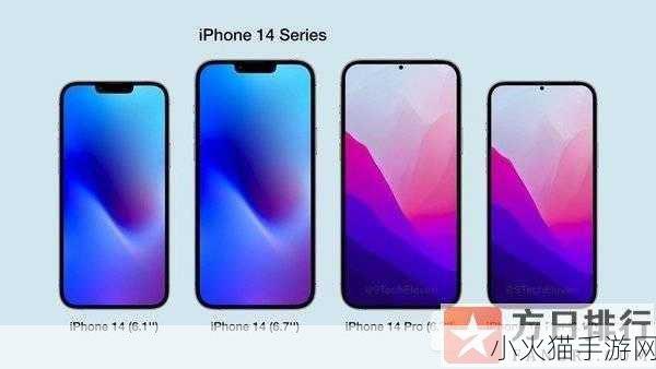 iPhone-14欧美日韩版本对比解析 iPhone 14全球版本差异全面解析与深度对比