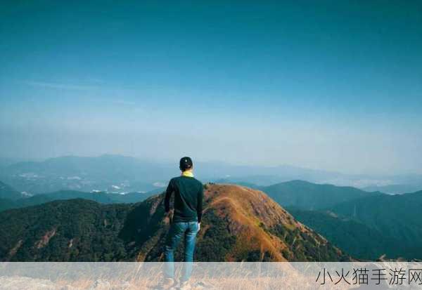 手握两座高耸的山 1.双峰相拥：高山之巅的心灵启迪