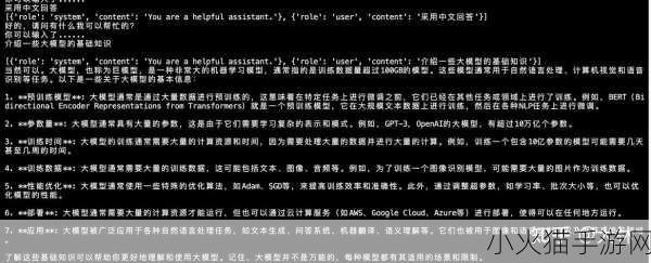 天堂网天堂资源最新版 当然可以，以下是一些根据“天堂网天堂资源最新版”拓展出的新