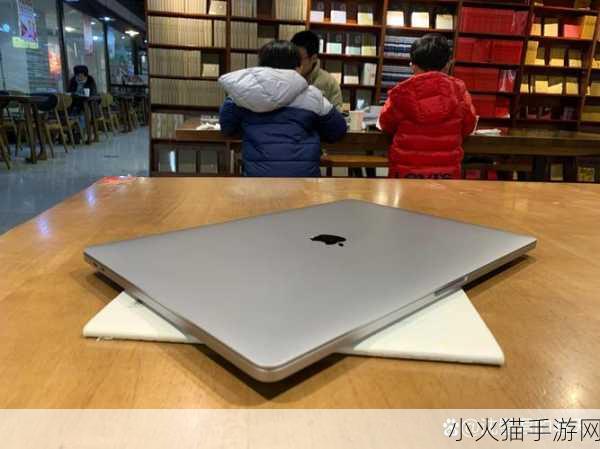 16岁日本学生MacBookPro 16岁日本学生如何利用MacBook Pro提升学习效率