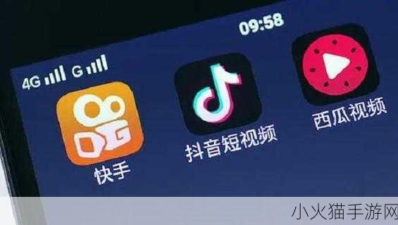 成品短视频app软件大全ios 1. 最新热门短视频应用推荐，一网打尽IOS精彩内容！