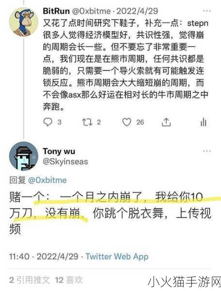 欧洲无线一线二线三w955终于要免费了 1. 欧洲无线一线二线三W955正式开启免费时代