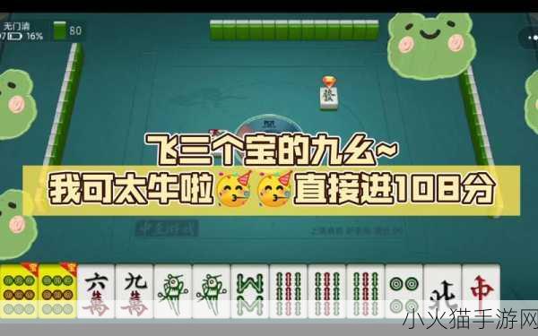 九幺旧版本 当然可以，以下是根据九幺旧版本拓展出的新