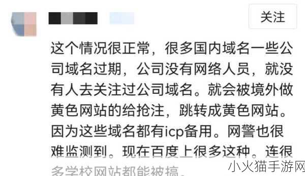 黄色链接入口 当然可以！请您提供黄色链接的具体内容或主题，以便我为您拓展出相关的新标题。