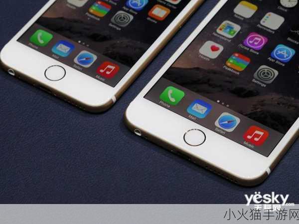 HD2Linode中国成熟iPhone6-体验 1. HD2Linode助力中国用户畅享iPhone 6卓越体验