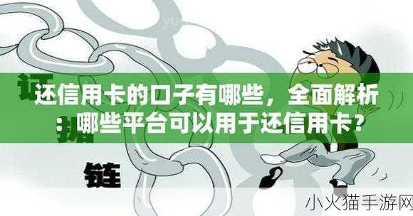 乖我们换个姿态最火的一句 当然可以！以下是一些基于“乖，我们换个姿态”这一句拓展出的新