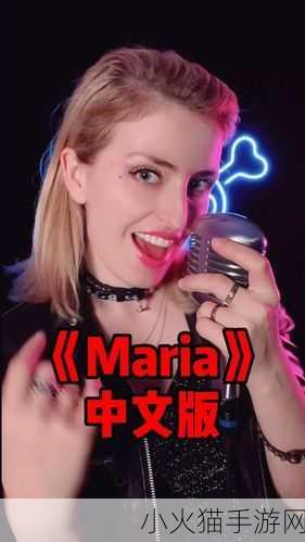 欧美MV日韩MV最火的一句歌曲 当然可以！以下是根据欧美和日韩MV中热门歌曲的一句歌词而拓展出的新标题，均不少于10个字：