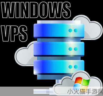 VPSWINDOWS另类极品有超多线路可选 1. VPS WINDOWS：超多线路选择，畅享无限可能！