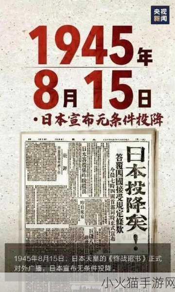 日本卡一卡二新区乱码2022 当然可以！以下是一些基于“日本卡一卡二新区乱码2022”的新