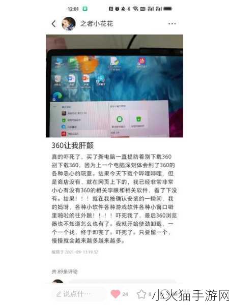 成品网源码78w78的功能 当然可以！以下是一些基于成品网源码78w78功能的扩展