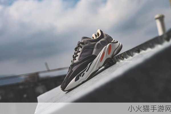 YEEZY700 1. YEEZY700：引领潮流的独特设计理念