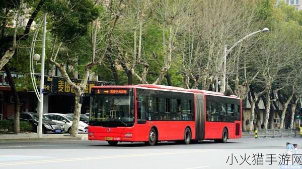 小扫货水能么多公交车 1. 公交出行新选择：小扫货水的便利之旅