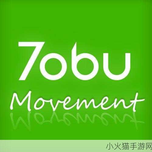 曝tobu7tobu8入口已 当然可以！以下是一些关于“tobu7tobu8”入口扩展的新标题建议：