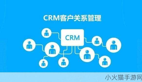 国内永久免费CRM系统Z在线 1. ＂Z在线：免费CRM系统助力企业高效管理客户关系