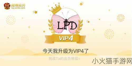 yayaya视频直播又出新招 1. ＂yayaya直播新策略：吸引更多观众的秘诀！