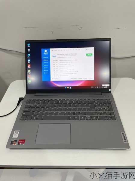 联想ideapadflex15 1. 联想IdeaPad Flex 15：灵活多变的轻薄笔记本体验