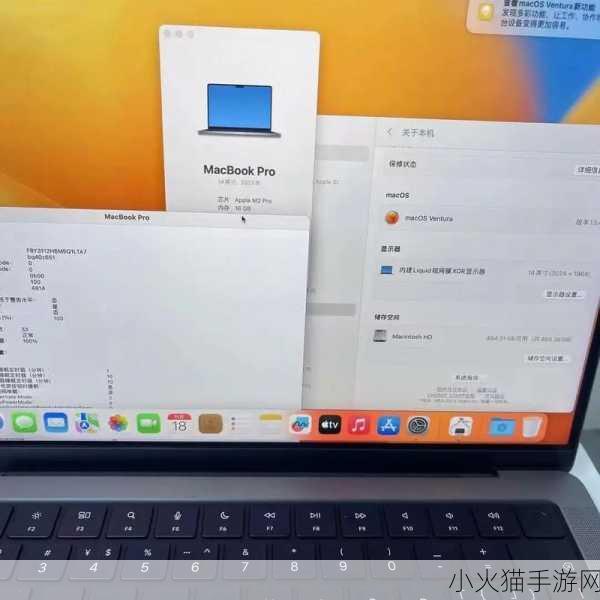 16岁日本学生MacBookPro评测从未减退 16岁日本学生分享MacBook Pro评测：性能与便携性的完美结合