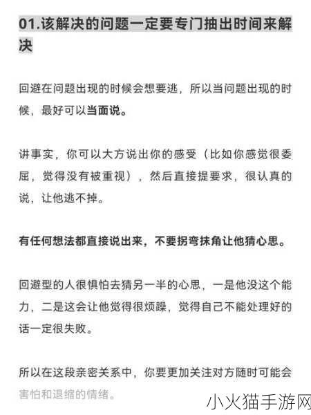 课后辅导 当然可以！以下是一些扩展后的标题建议：