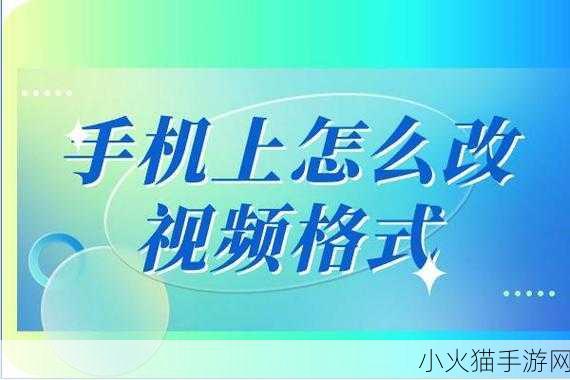 97视频 当然可以！以下是一些基于97视频主题的扩展